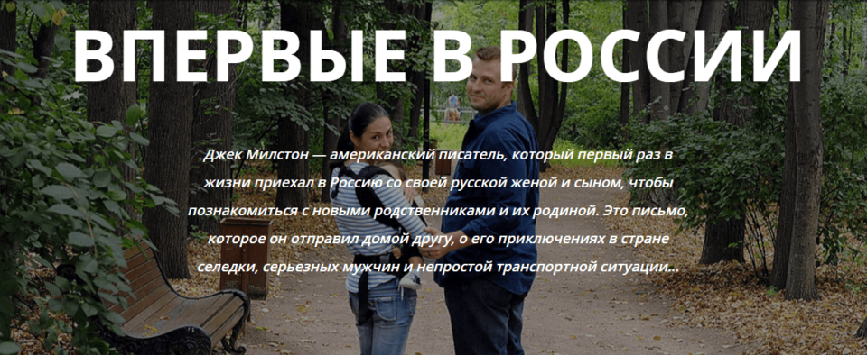 Натив дня. KIA