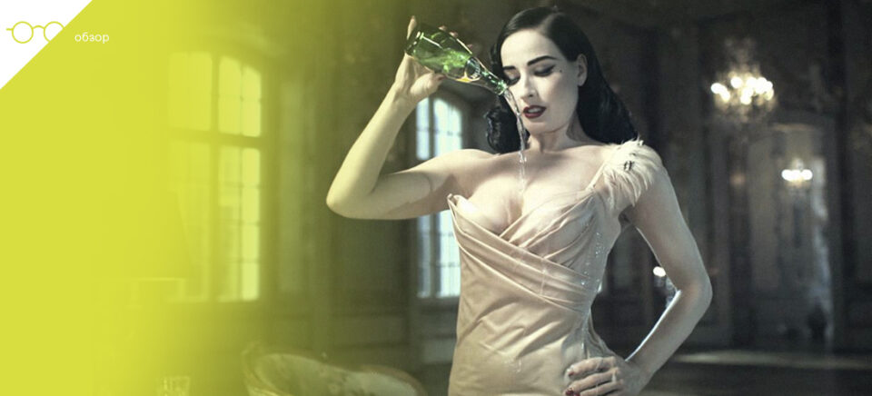 Подборка рекламы минеральной воды