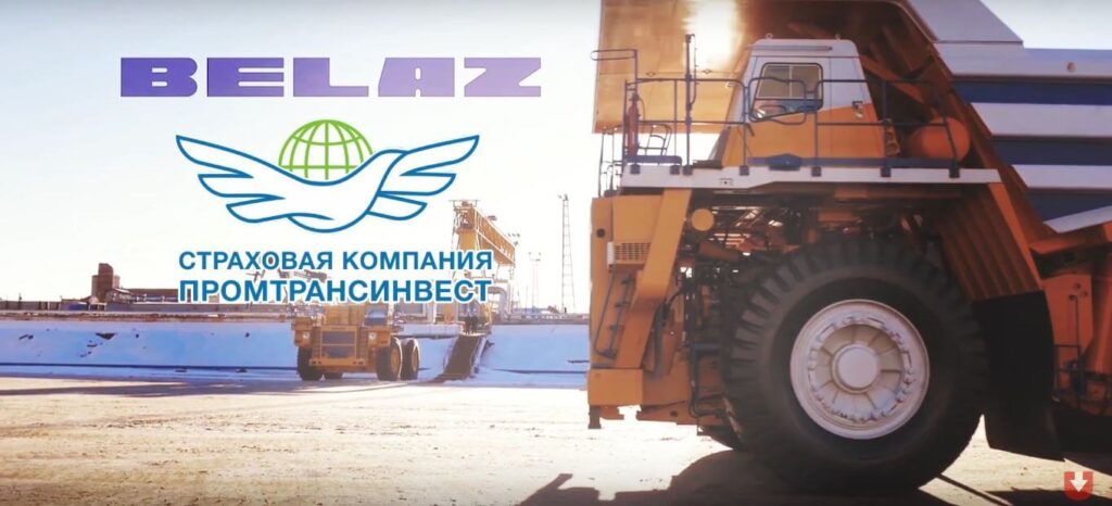 Натив дня
