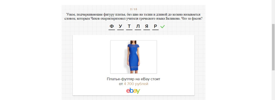 %d0%b1%d0%b5%d0%b7-%d0%b8%d0%bc%d0%b5%d0%bd%d0%b8-1