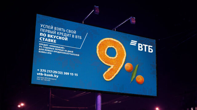 vtbank обложка