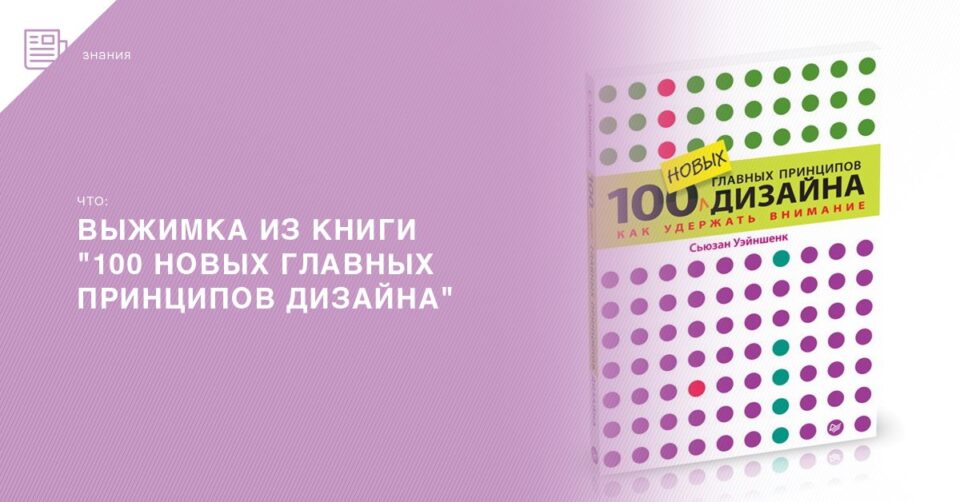 mlk-shablon-1200×628 (2)1