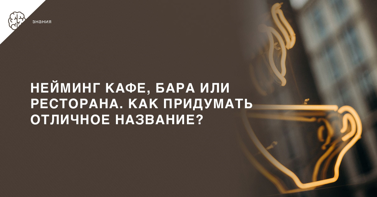 Деловой этикет: тонкости и нюансы, о которых необходимо знать