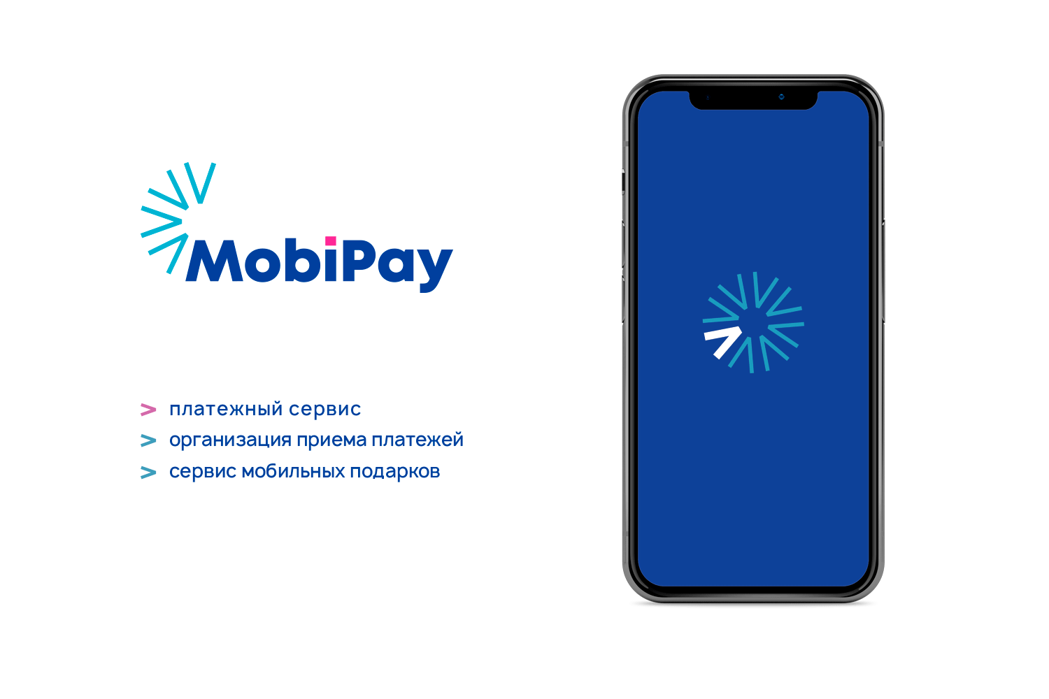 mobipay-mlk1