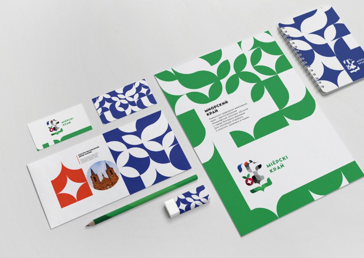 Turisticheskij-brend-miorskogo-rajona-41