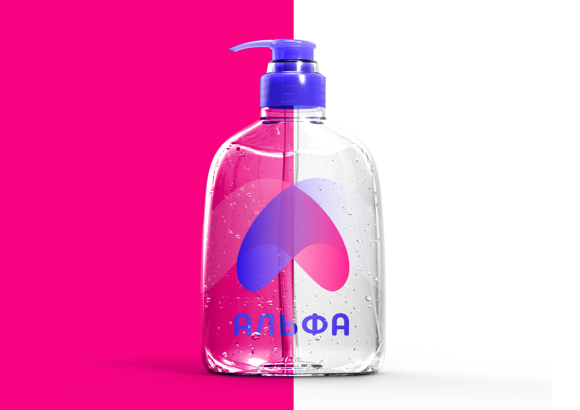 Alfa-apteka-dizajn-logotipa-8
