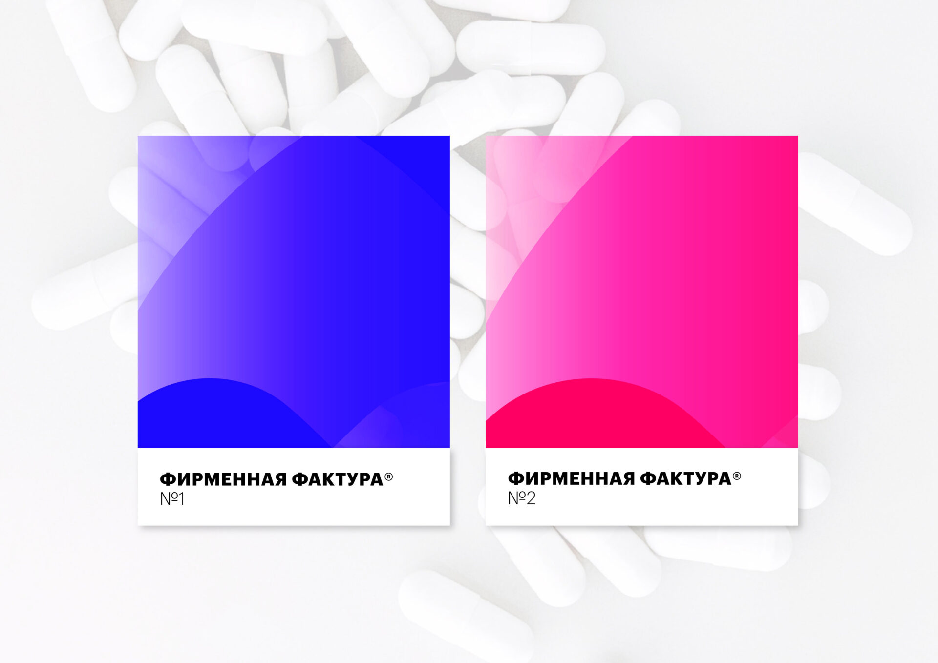 Alfa-apteka-dizajn-logotipa-9
