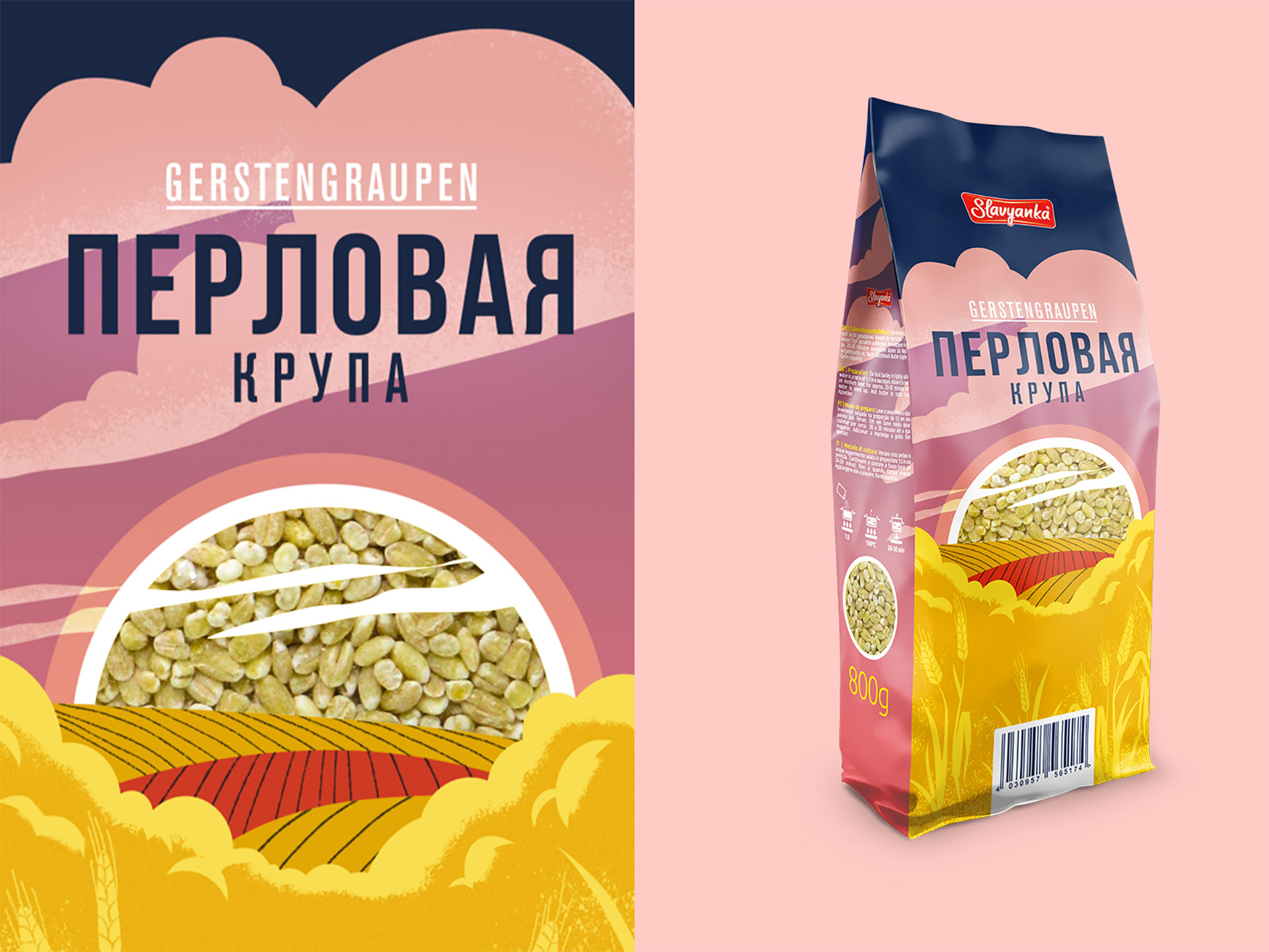 slavyanka-05