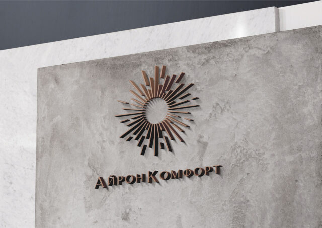 05_Aironcomfort_identity