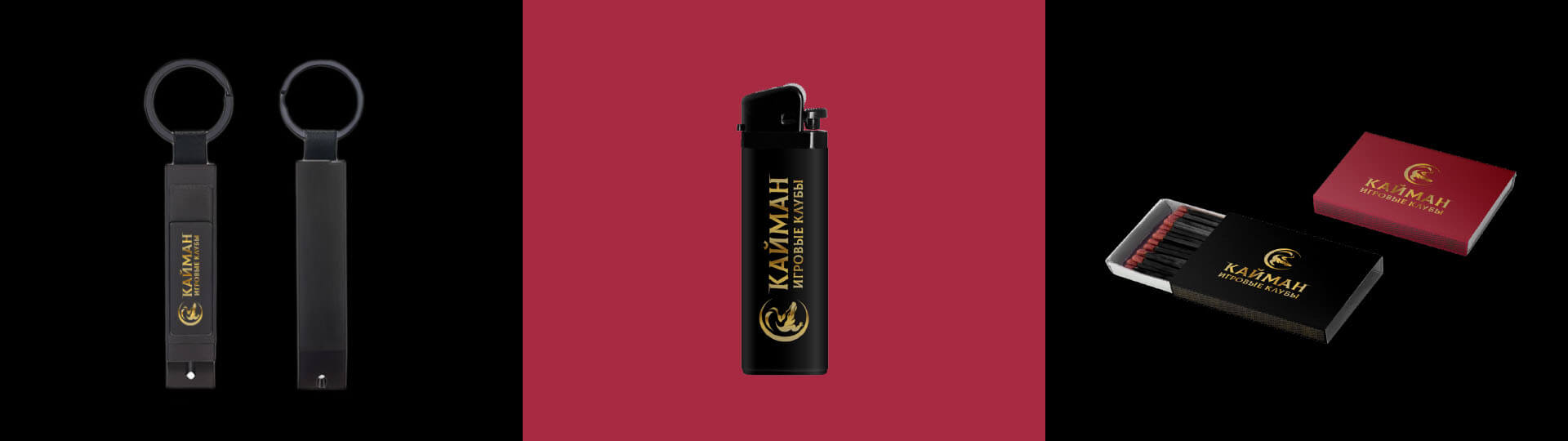 Портфолио_Кайман9