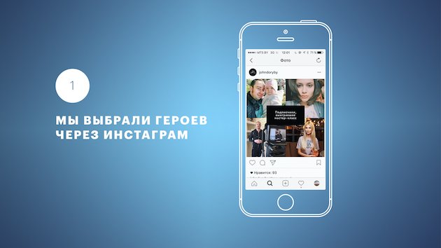 1-фин