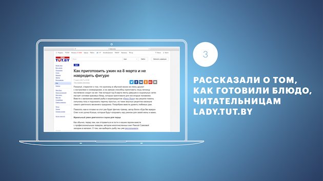 3-фин.