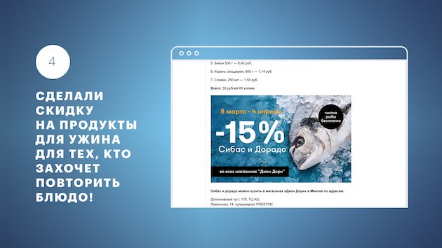 4-дор