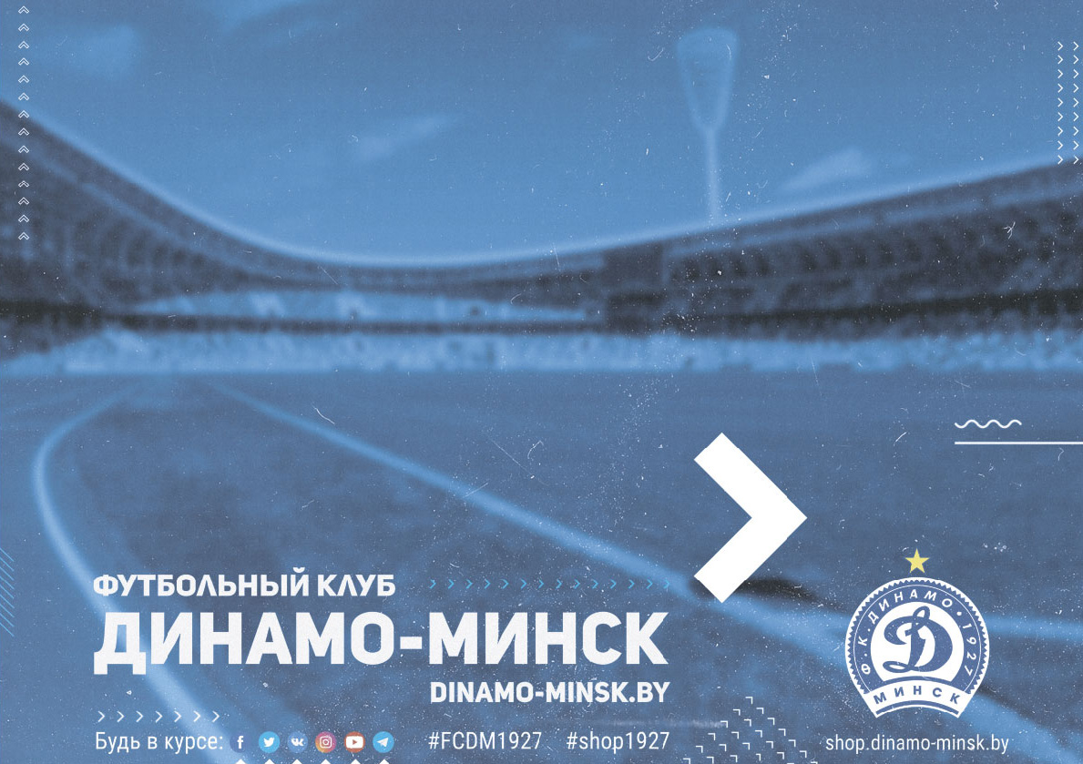 Подложка PDF 420х297
