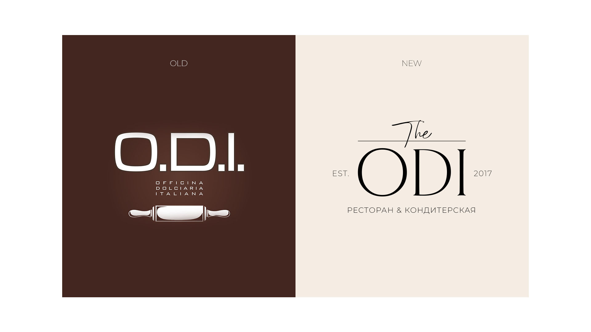 odi_портфолио2
