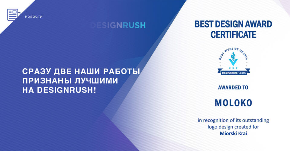 mlk-shablon-1200×628