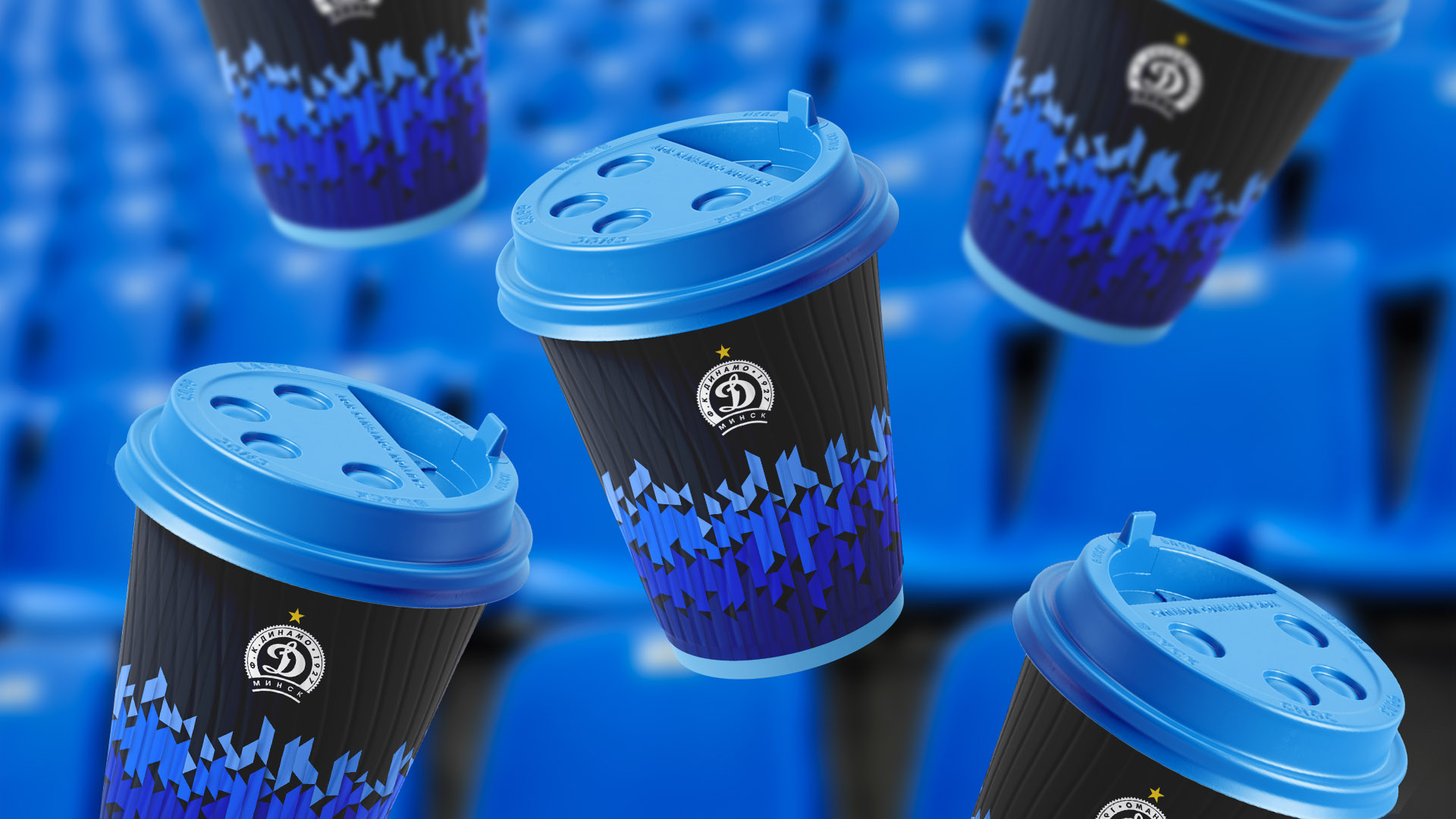 Coffee_Cup