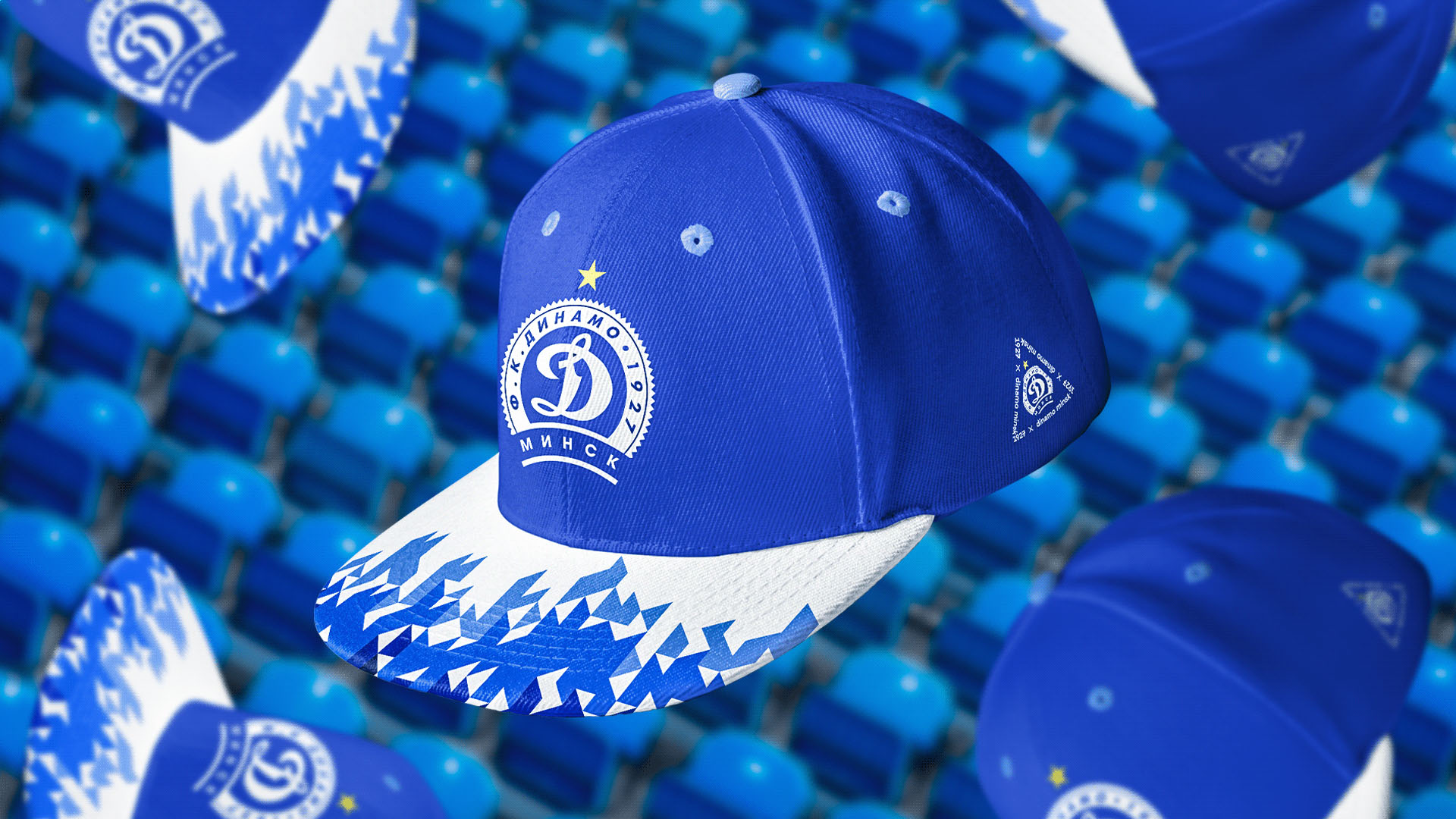 cap