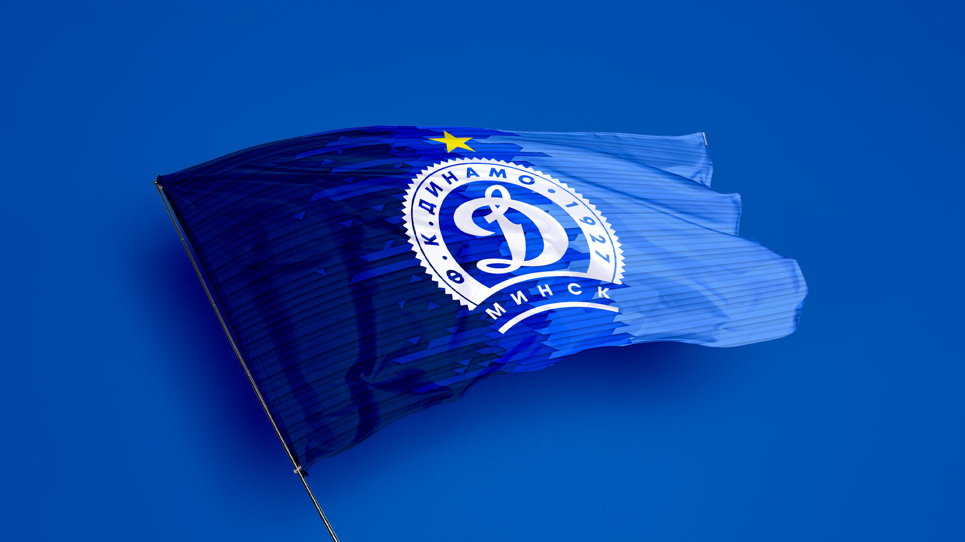 flag