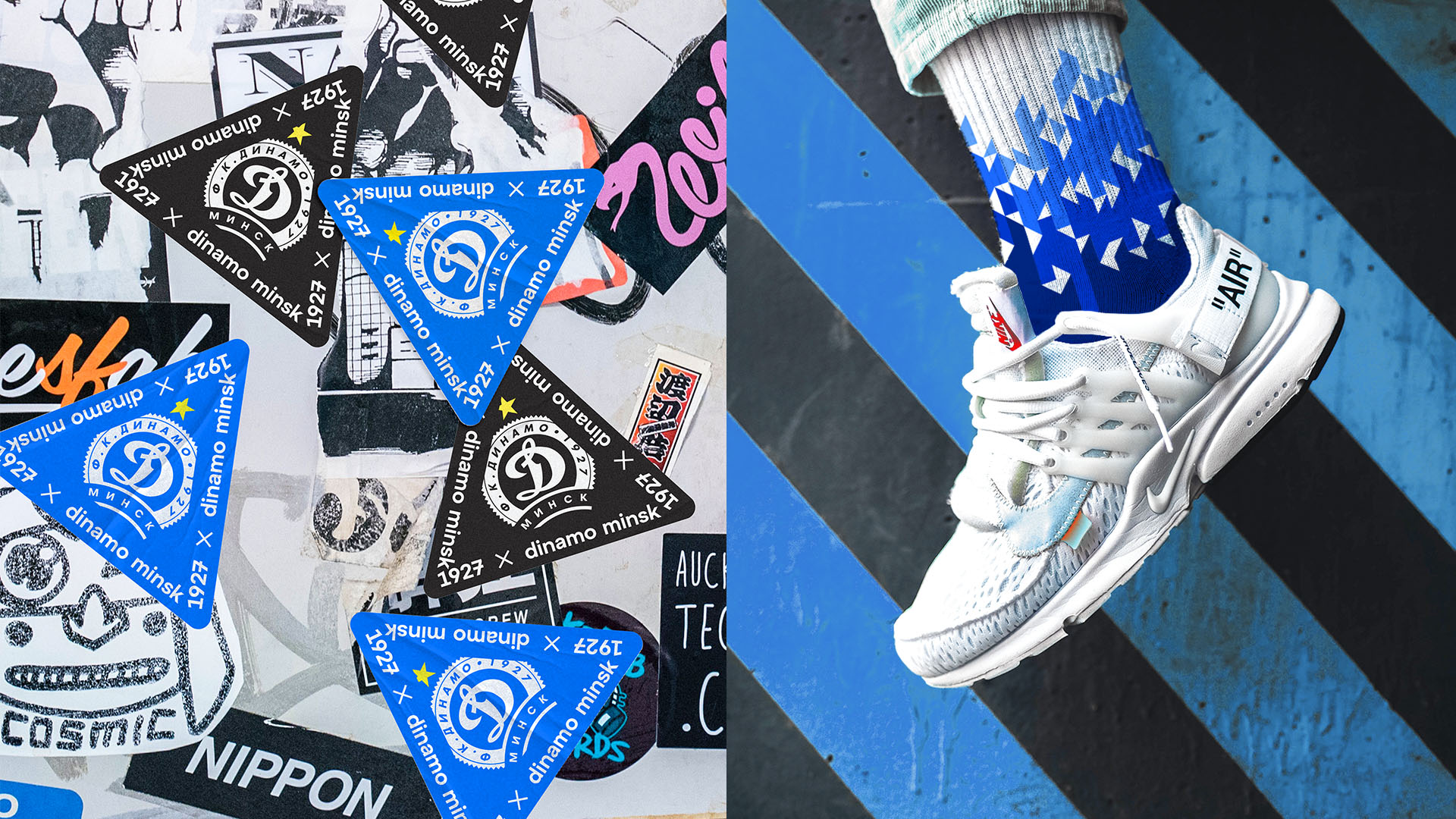 sticker:socks