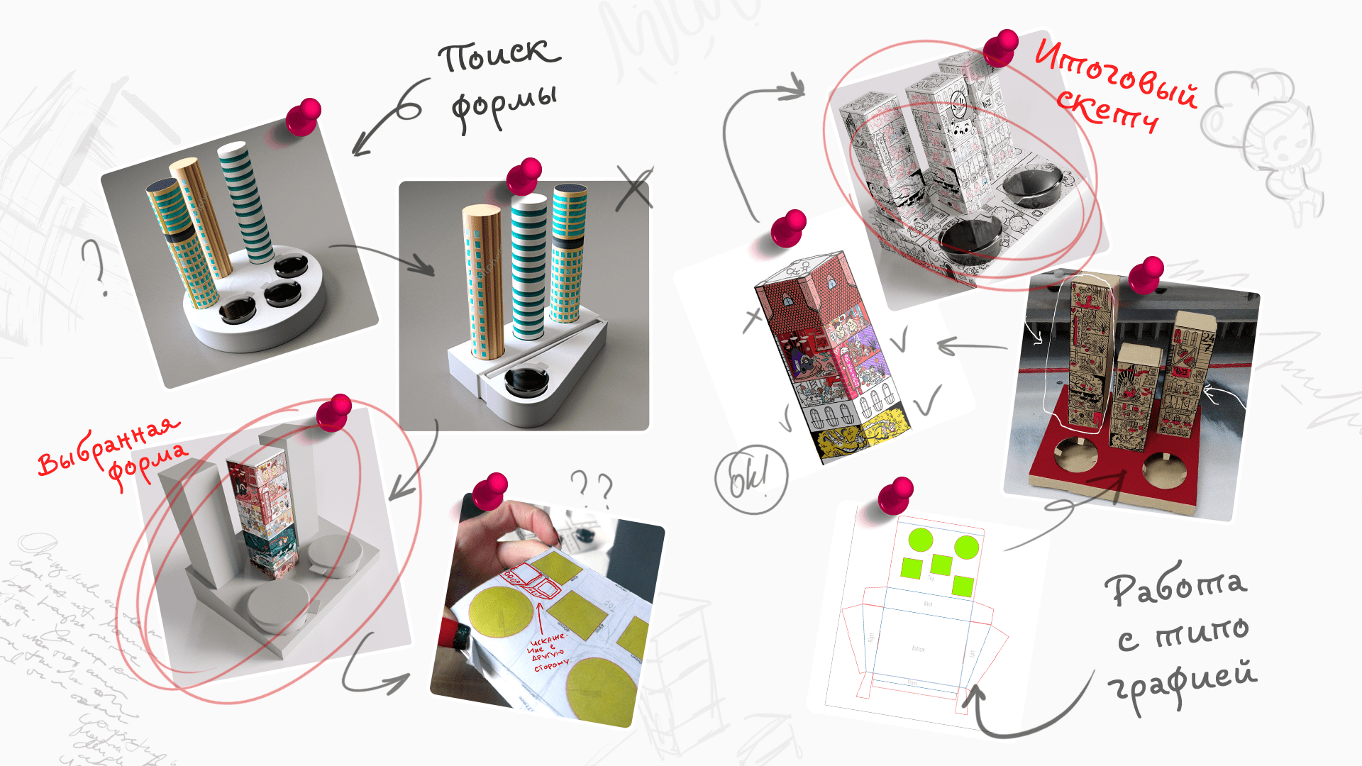 Idemitsu-Towers-corporate-gift-4