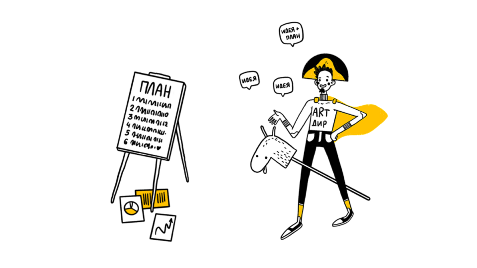 12-kreativnyh-tendencij-budushchego