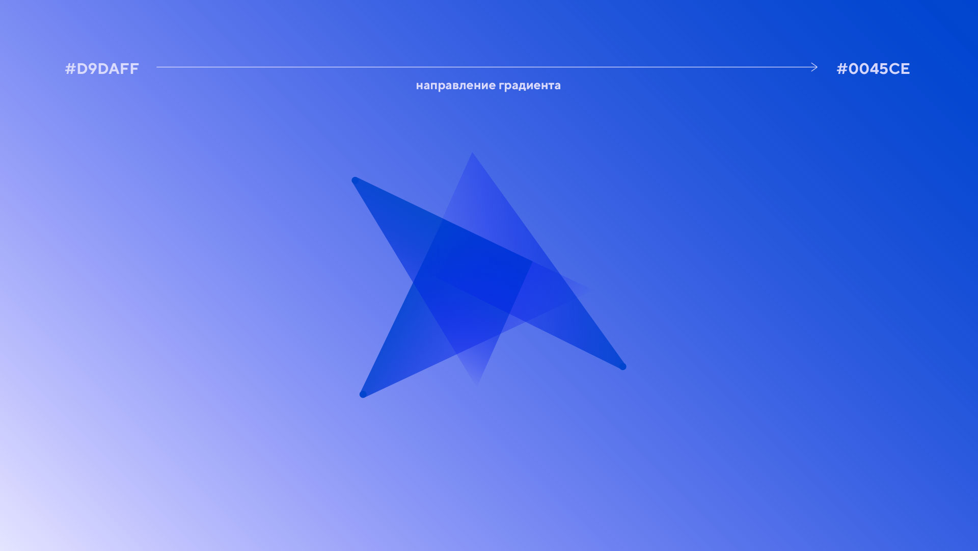 leprince logo gradient