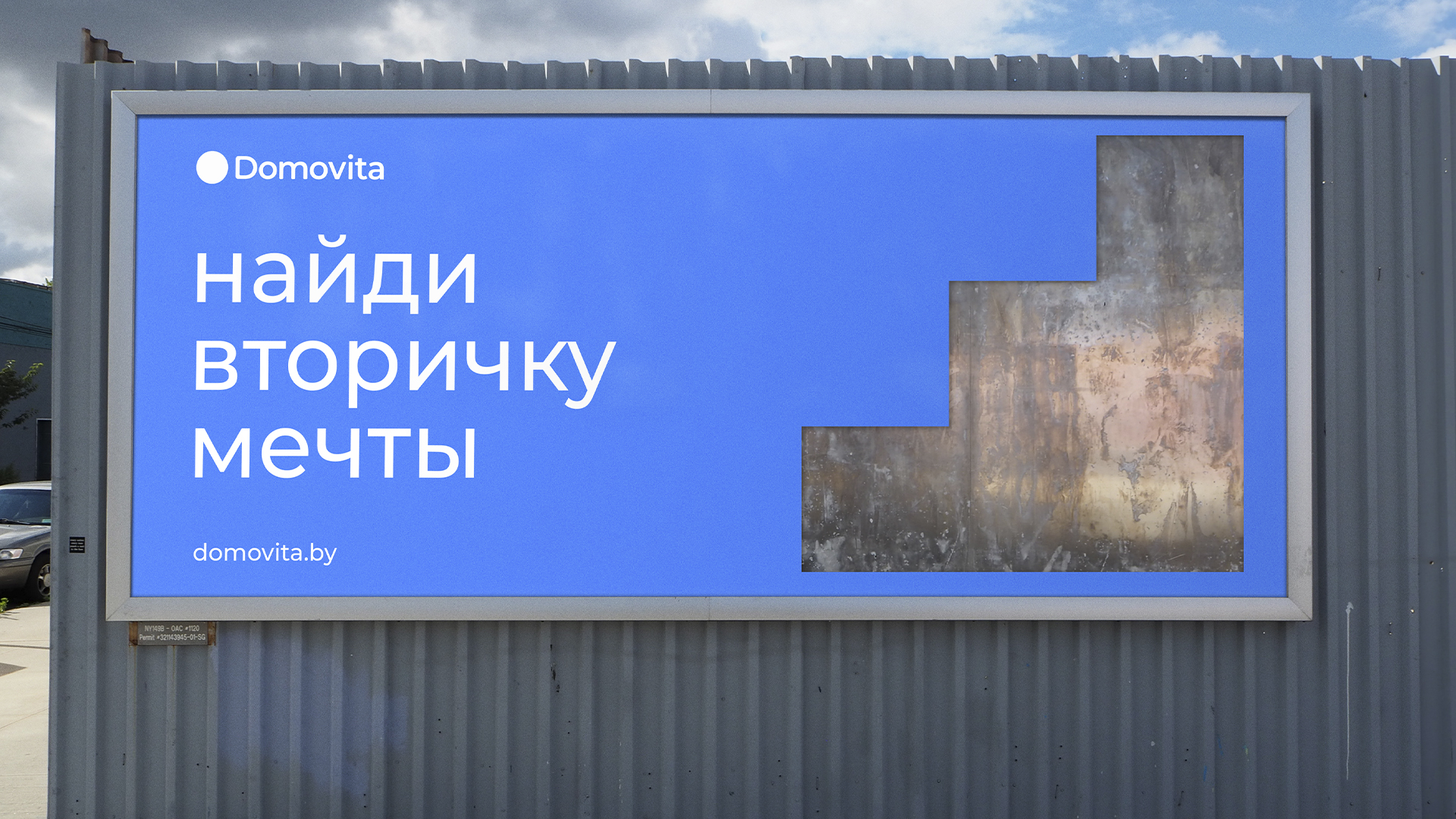 слайд 8