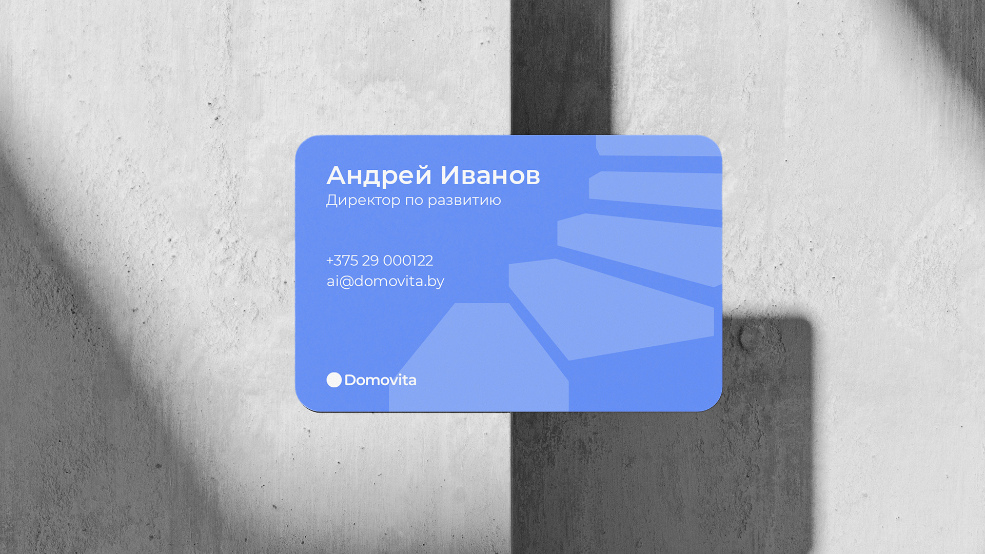 слайд 9