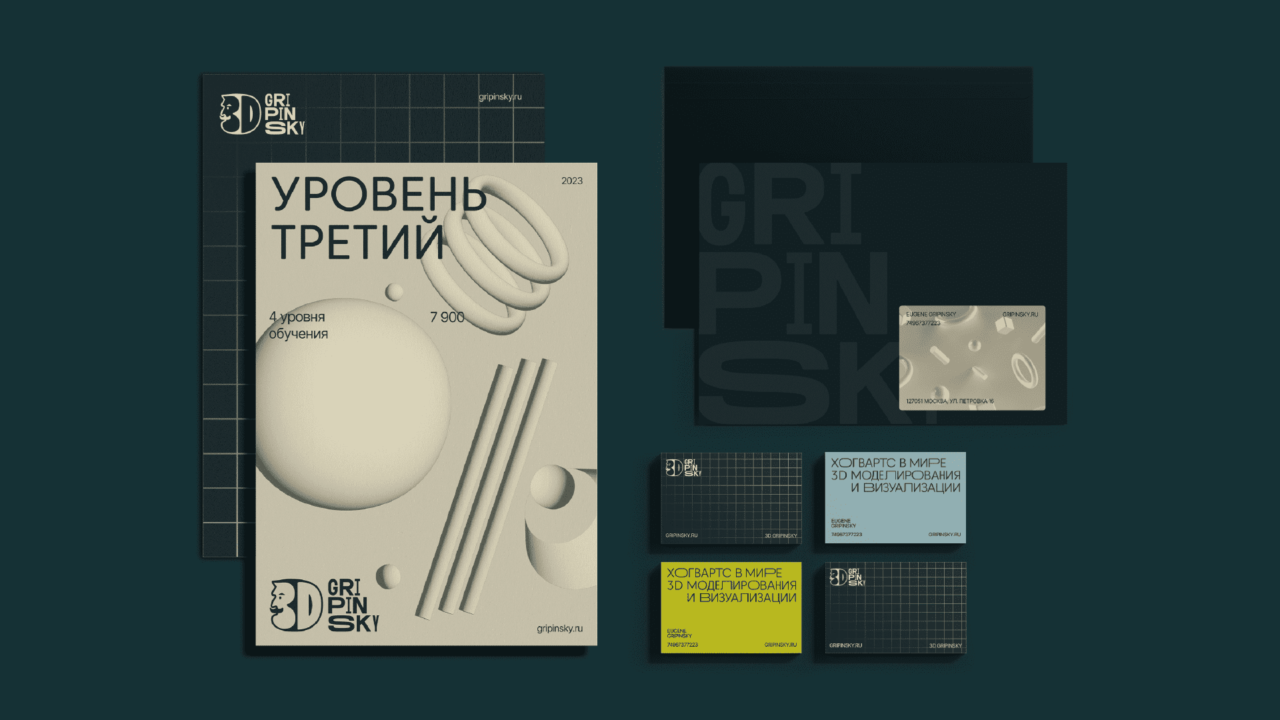 slide_Монтажная область 1 копия 4