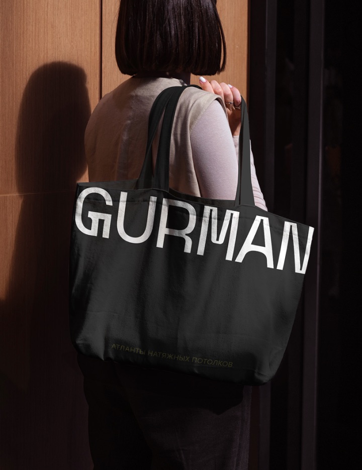 Gurman: античные образы в современной айдентике