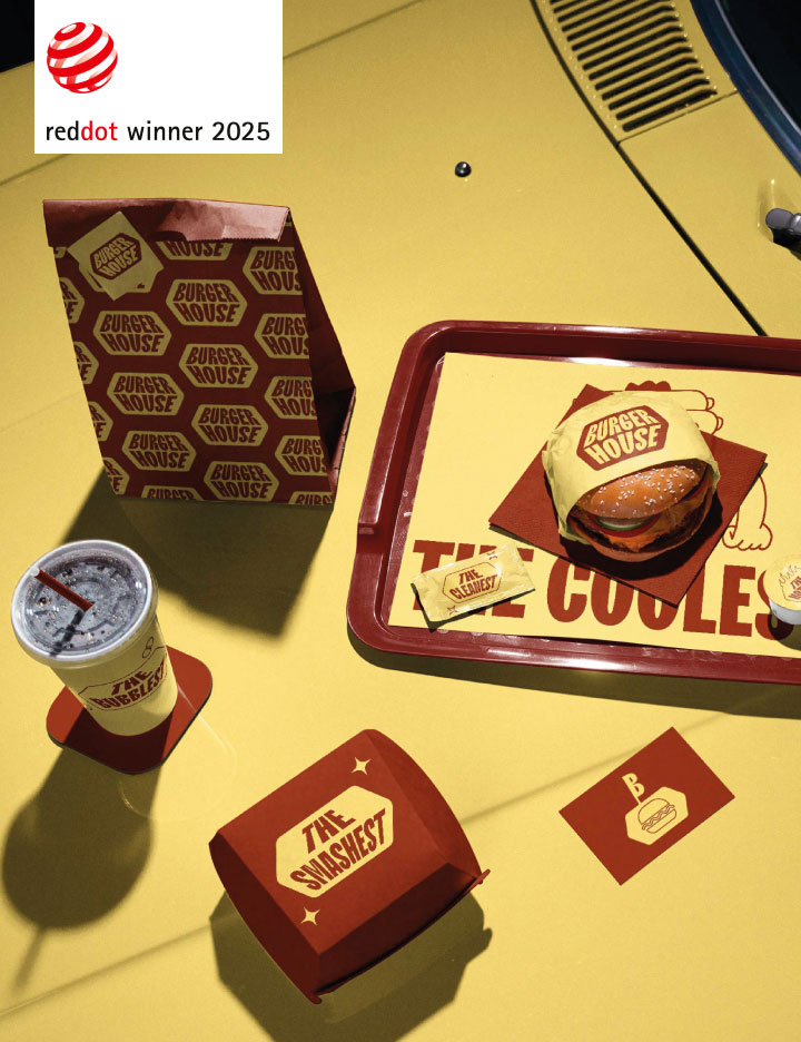 Burger House — Ребрендинг