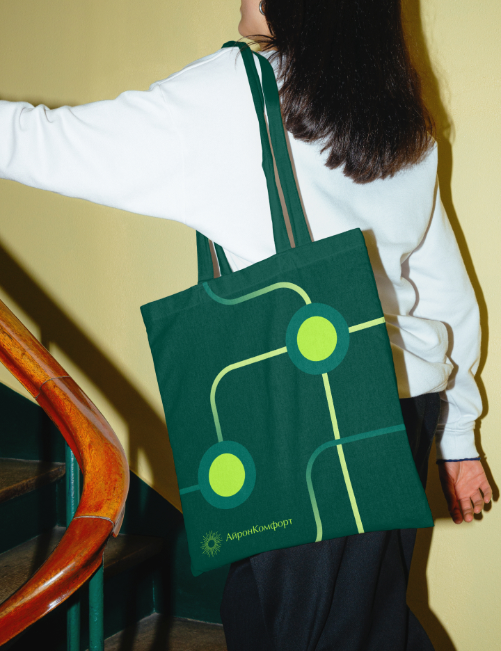 Айронкомфорт: надежный партнер комфортного проживания