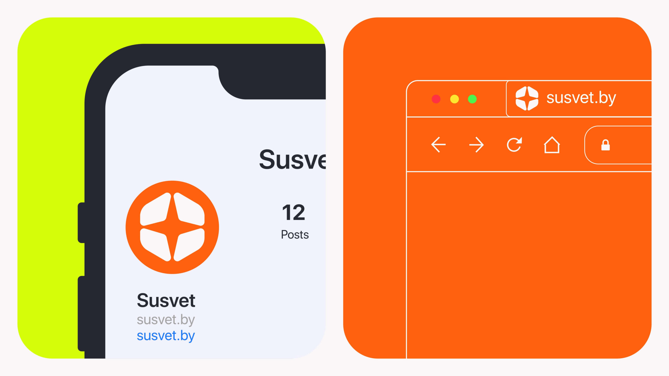 SUSVET_branding_mlk.by12