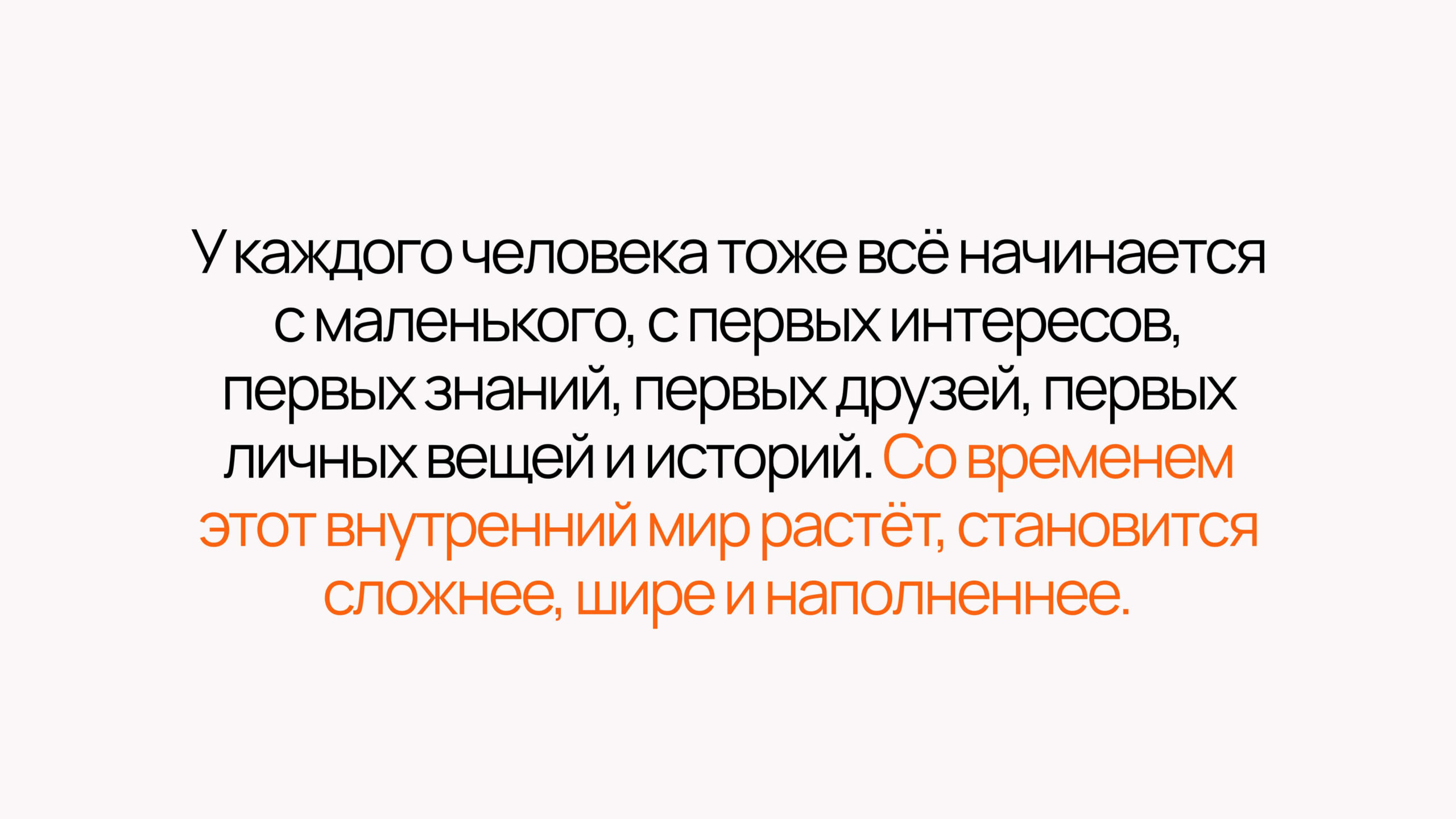 SUSVET_branding_mlk.by2