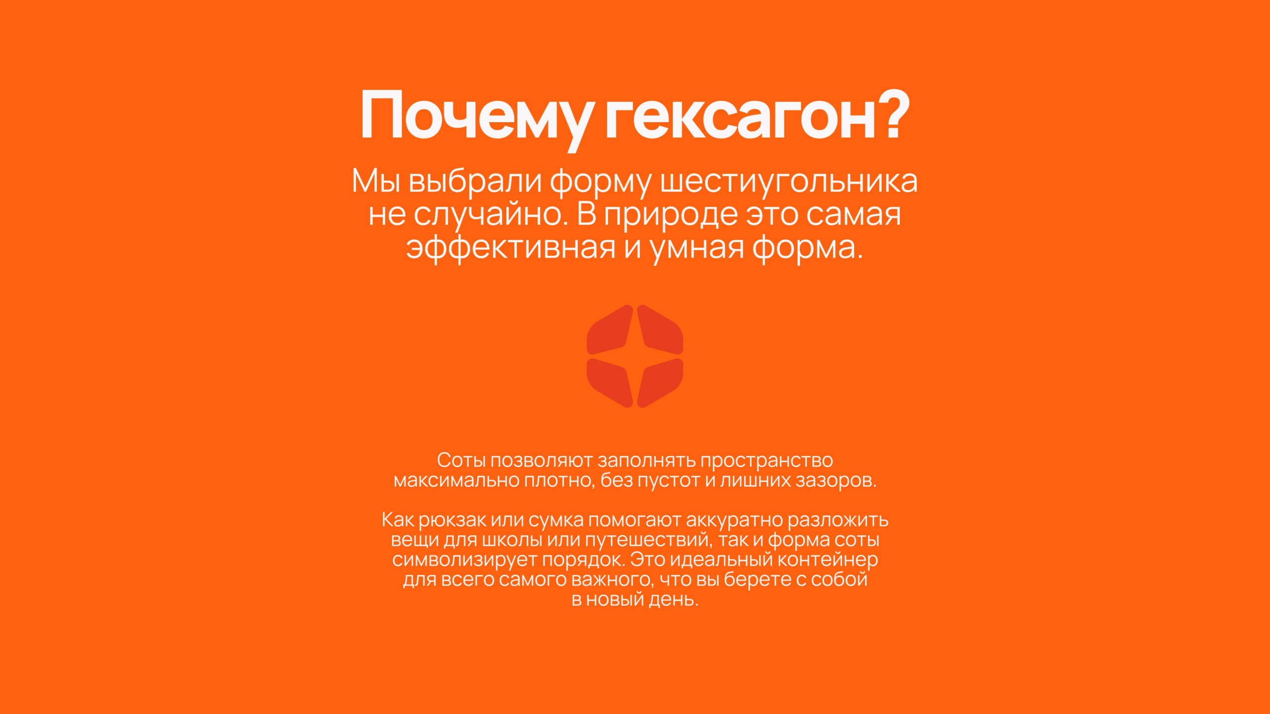 SUSVET_branding_mlk.by6